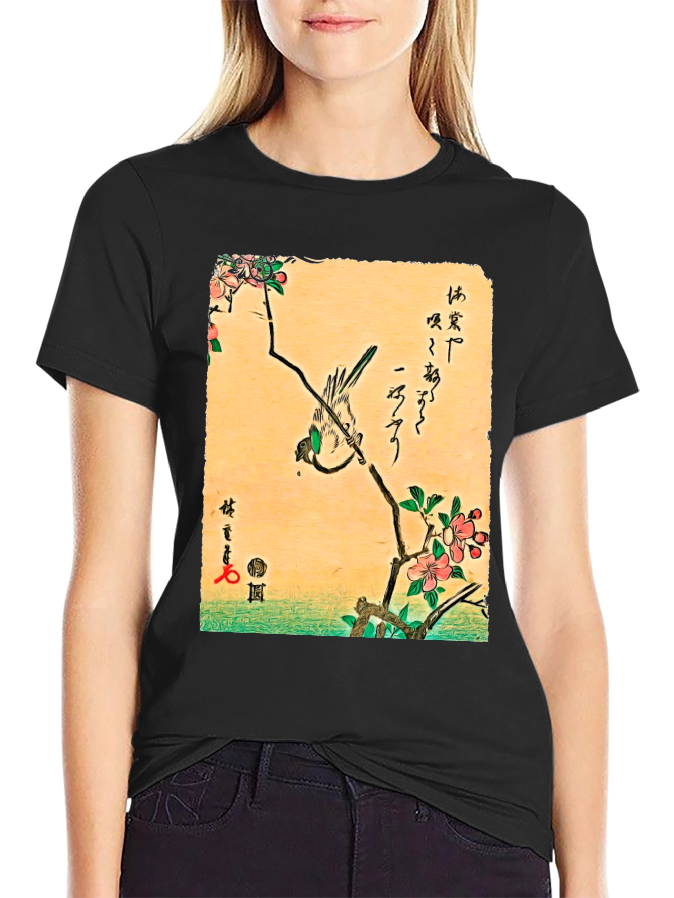 Japanese Art T-Shirt: Bird on Cherry Blossom Branch