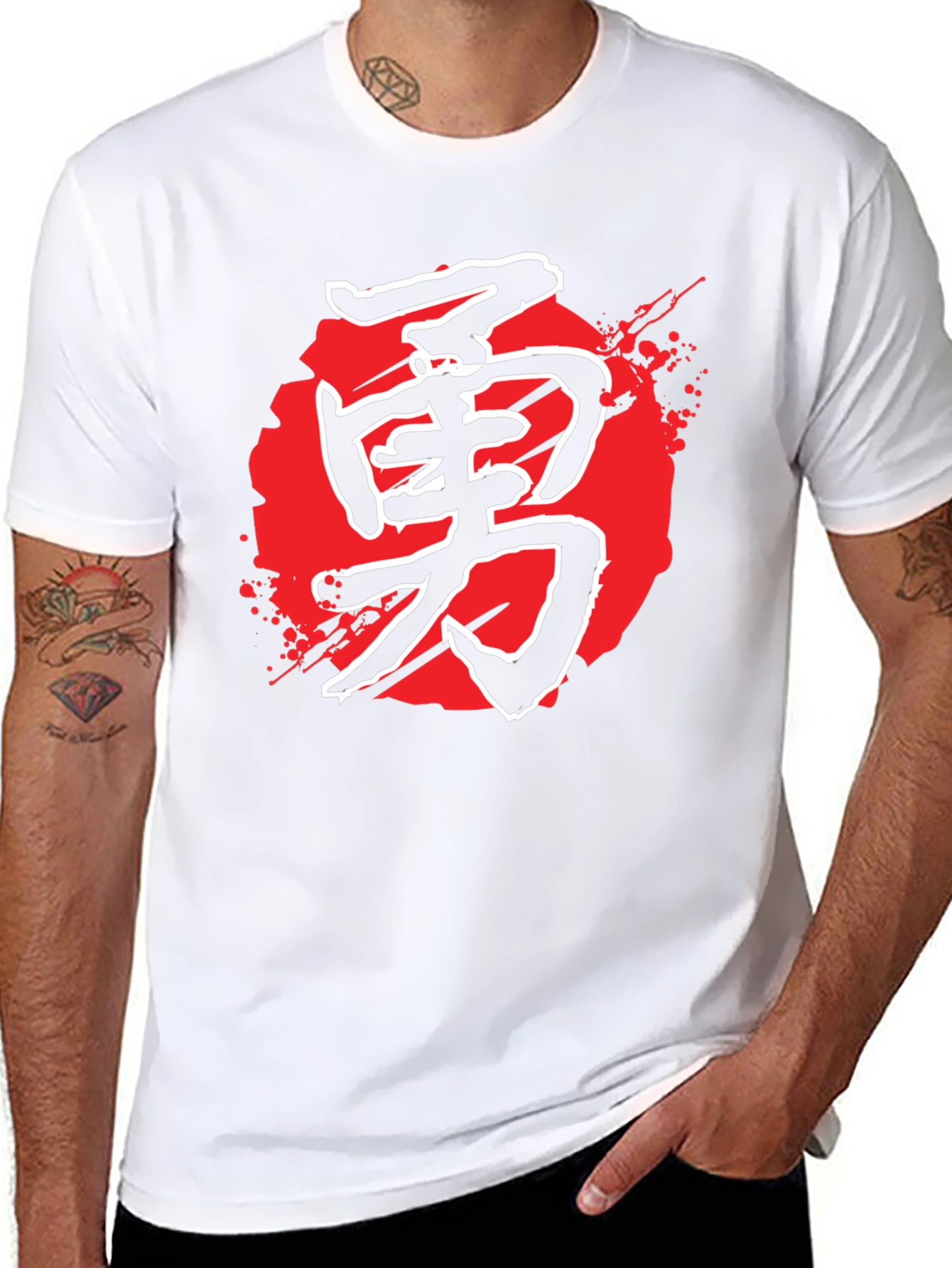 Courage Kanji Black T-Shirt with Red Circle