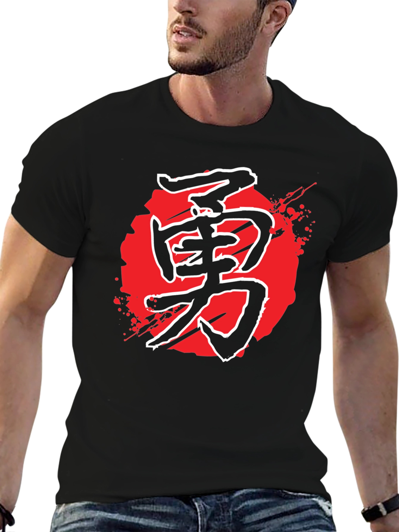 Courage Kanji Black T-Shirt with Red Circle