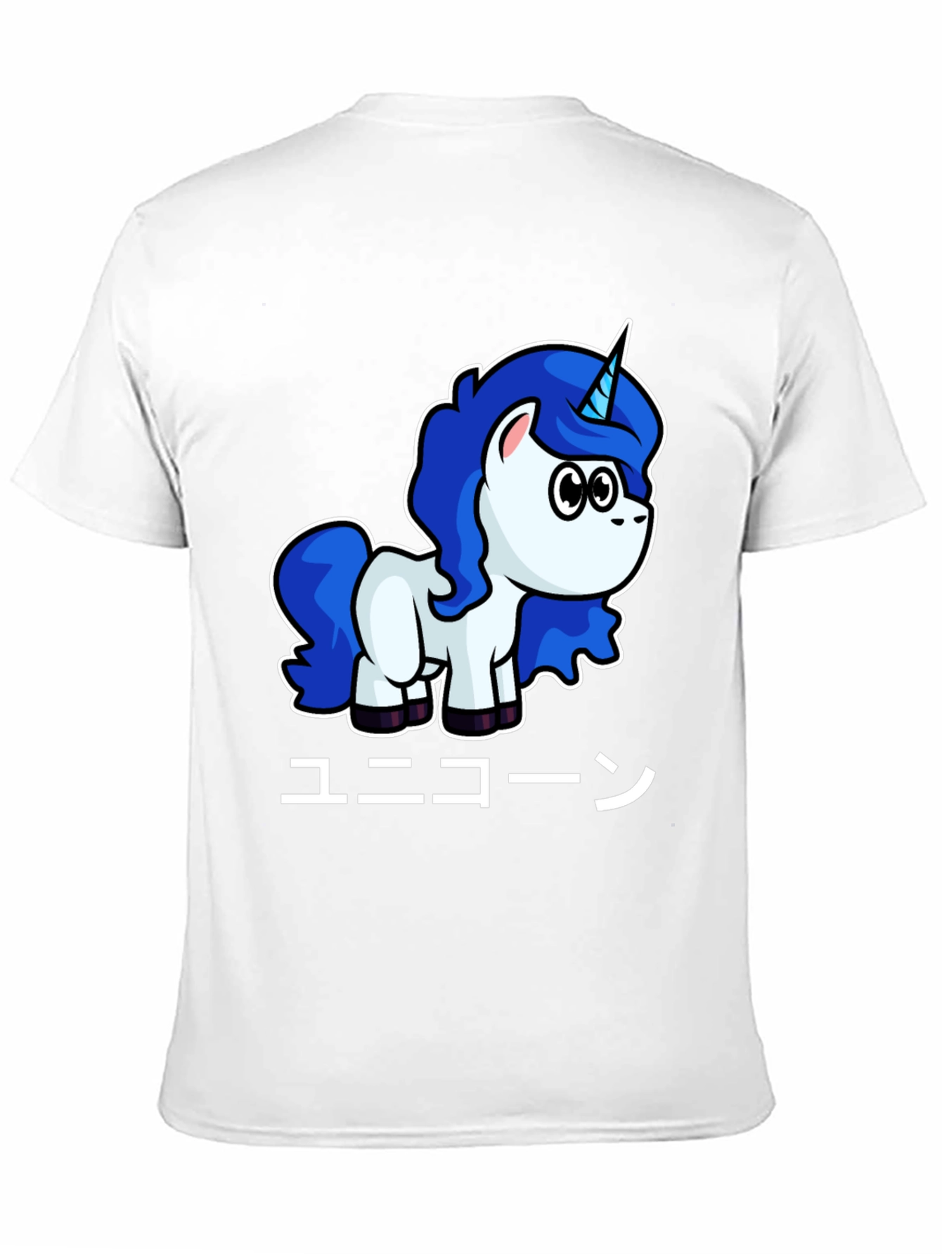 Unicorn Japanese Text Black T-Shirt
