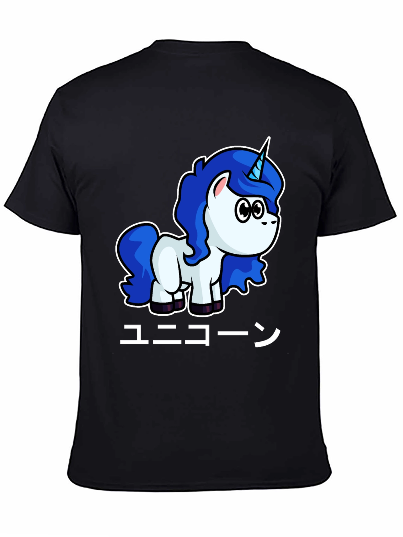 Unicorn Japanese Text Black T-Shirt