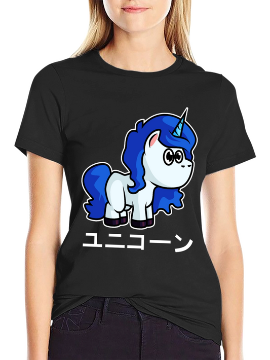 Unicorn Japanese Text Black T-Shirt