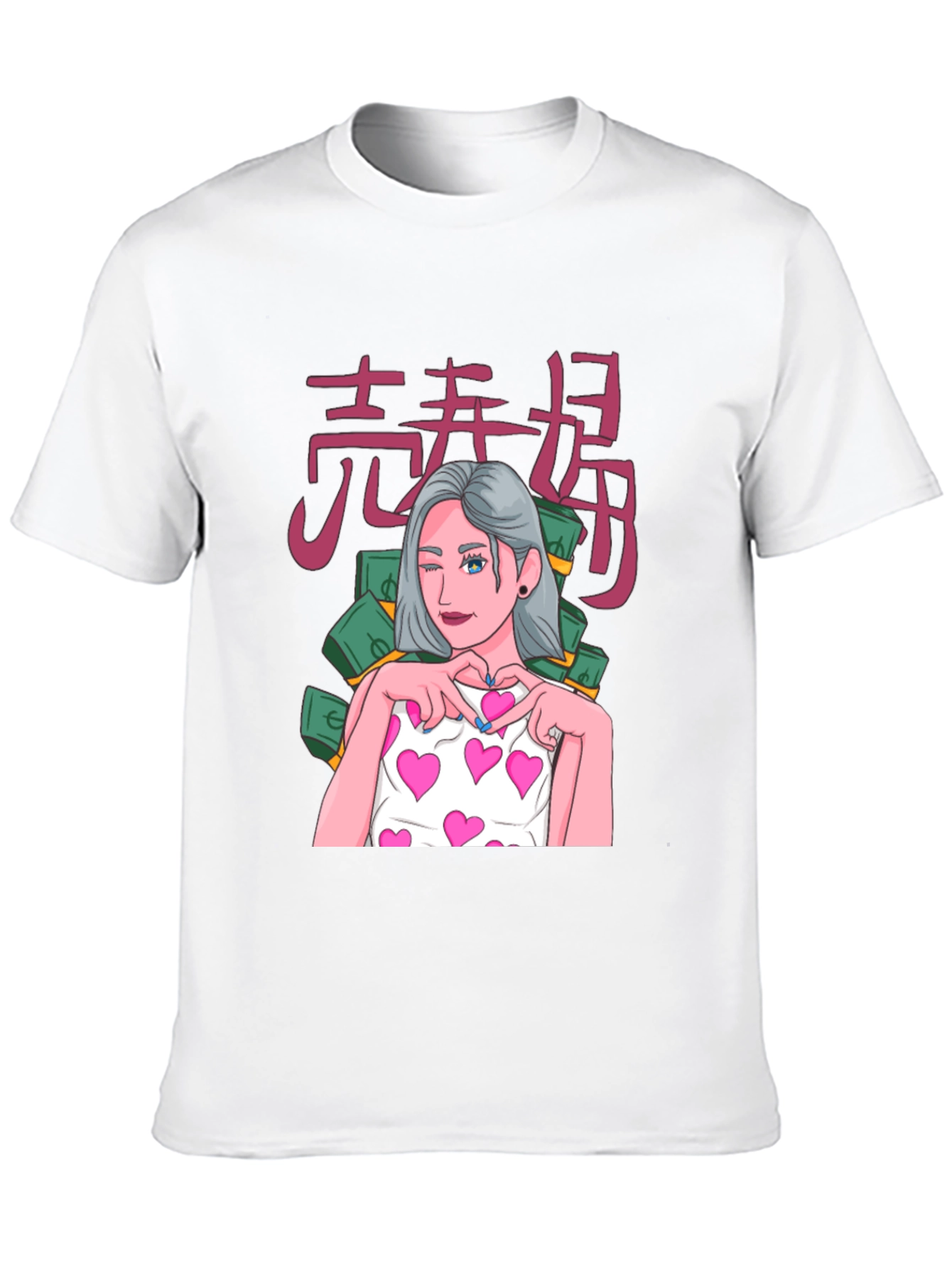 Black Graphic Tee - Anime Girl with Hearts