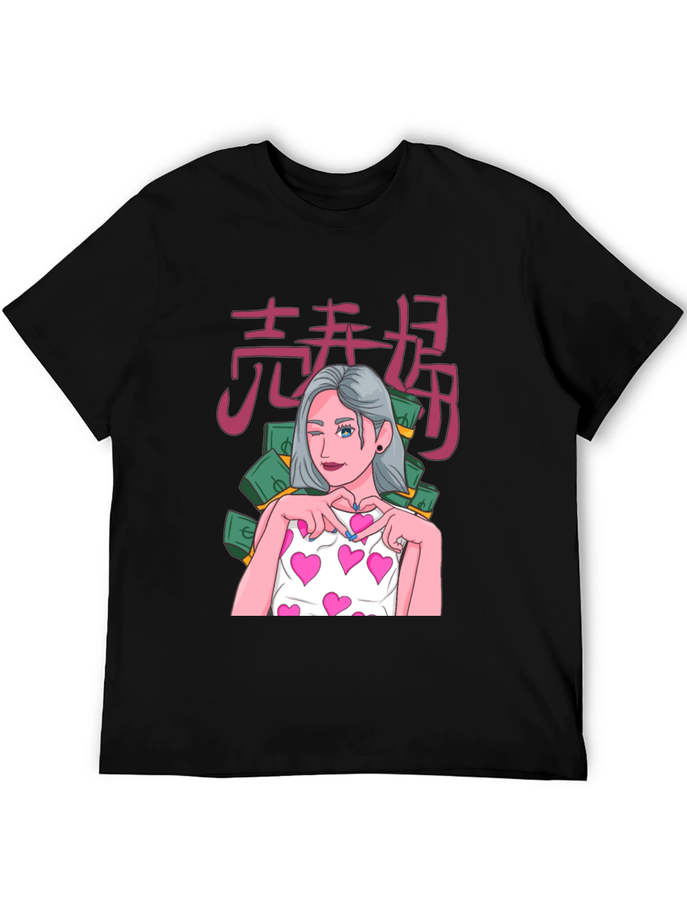 Black Graphic Tee - Anime Girl with Hearts