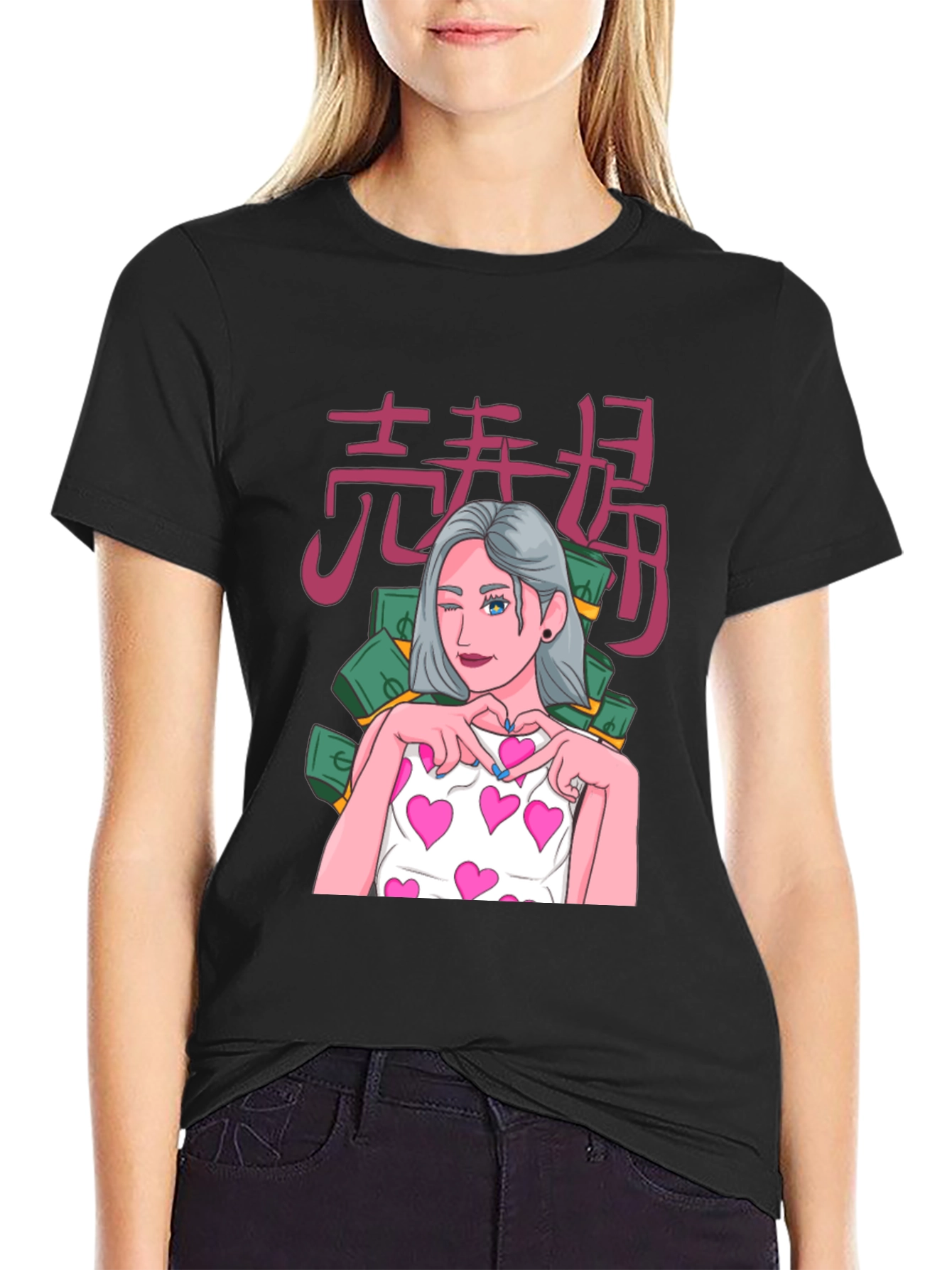 Black Graphic Tee - Anime Girl with Hearts