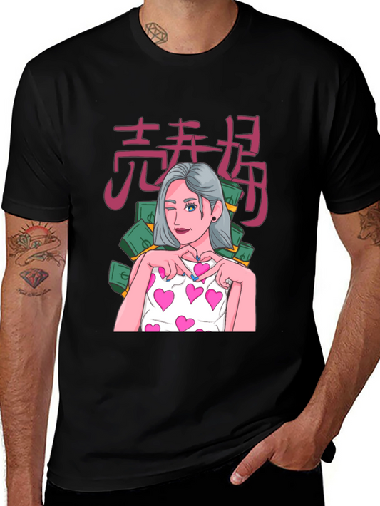 Black Graphic Tee - Anime Girl with Hearts
