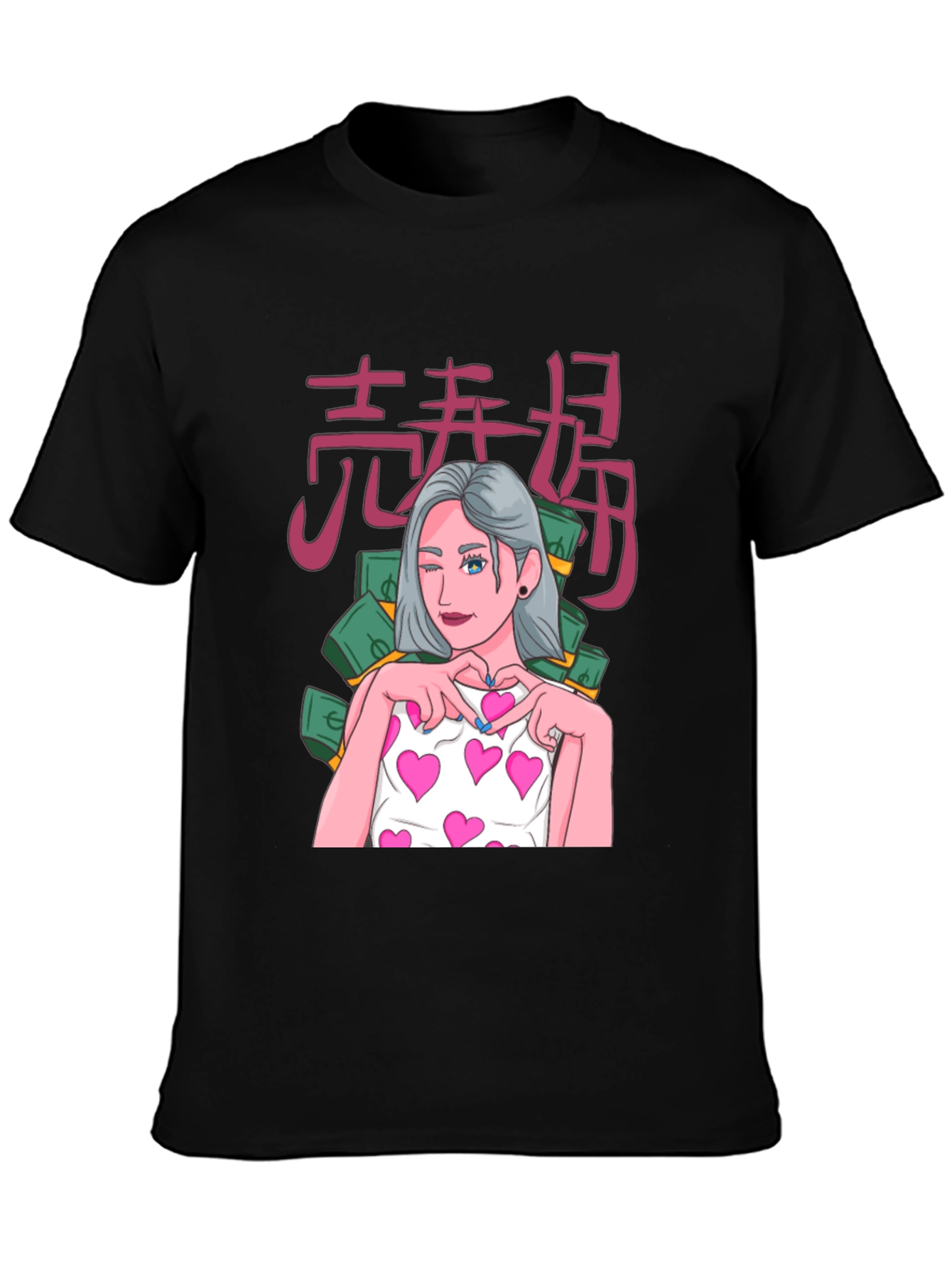 Black Graphic Tee - Anime Girl with Hearts