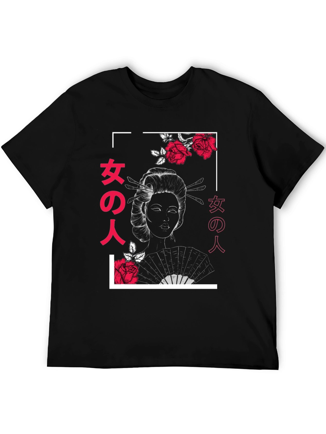 Geisha Rose Graphic Print T-Shirt