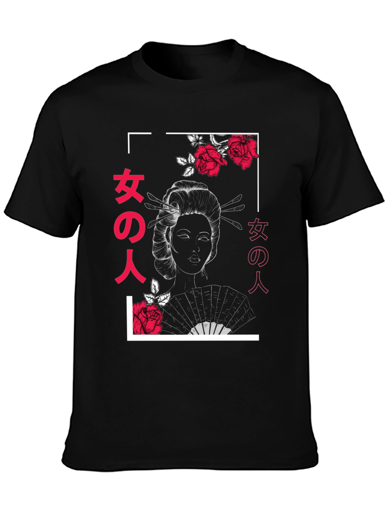 Geisha Rose Graphic Print T-Shirt
