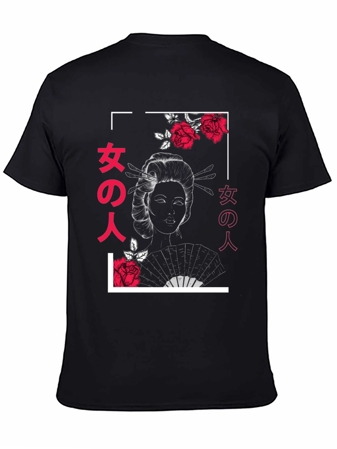 Geisha Rose Graphic Print T-Shirt