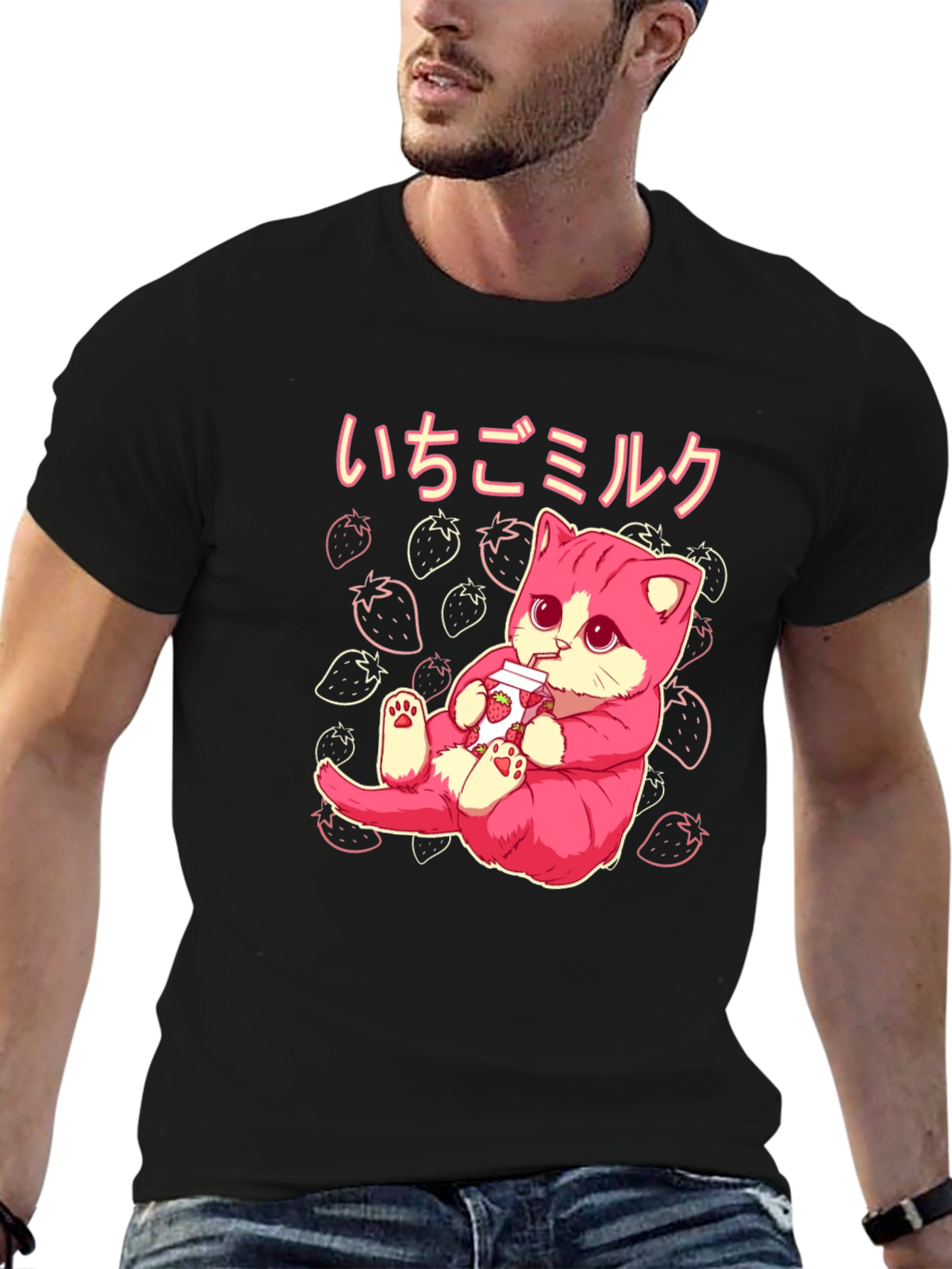 Strawberry Milk Kawaii Cat T-Shirt