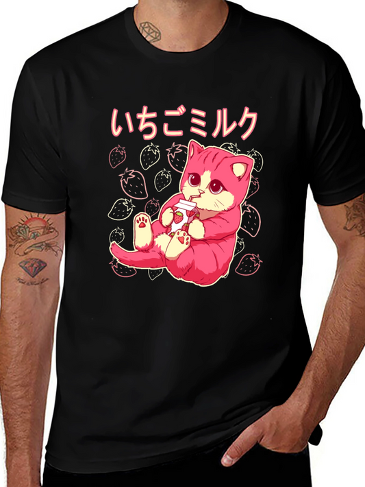 Strawberry Milk Kawaii Cat T-Shirt