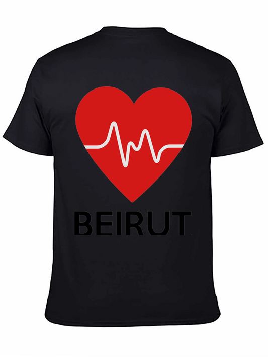 Beirut Heartbeat T-Shirt - Love Lebanon Tee