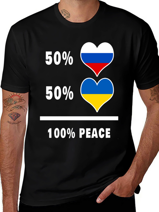 Peace T-Shirt - Russia & Ukraine United
