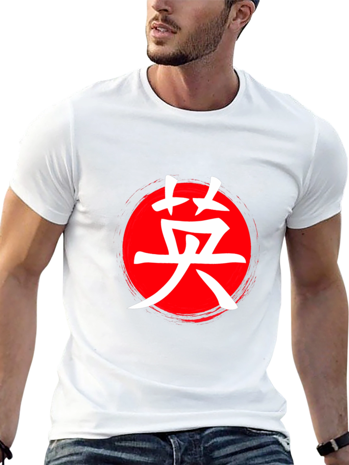 Japanese Kanji Design T-Shirt