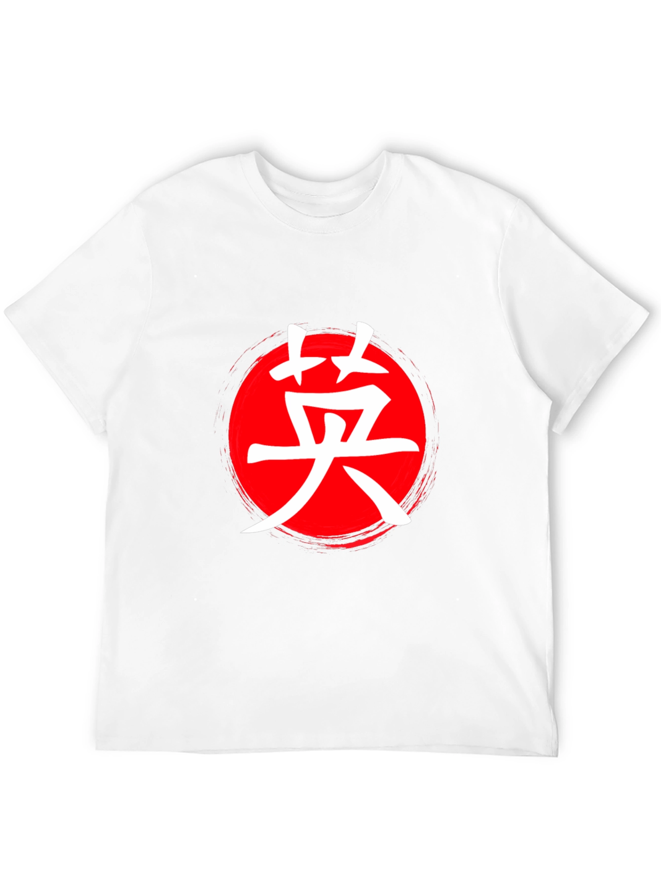 Japanese Kanji Design T-Shirt