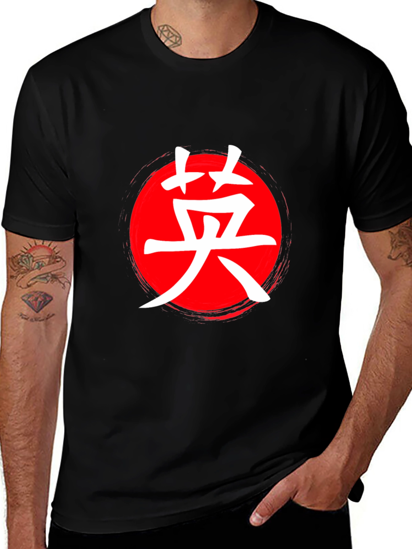 Japanese Kanji Design T-Shirt