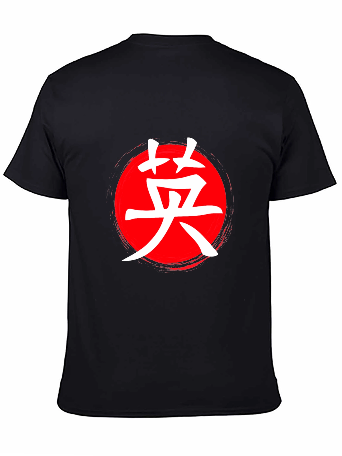 Japanese Kanji Design T-Shirt