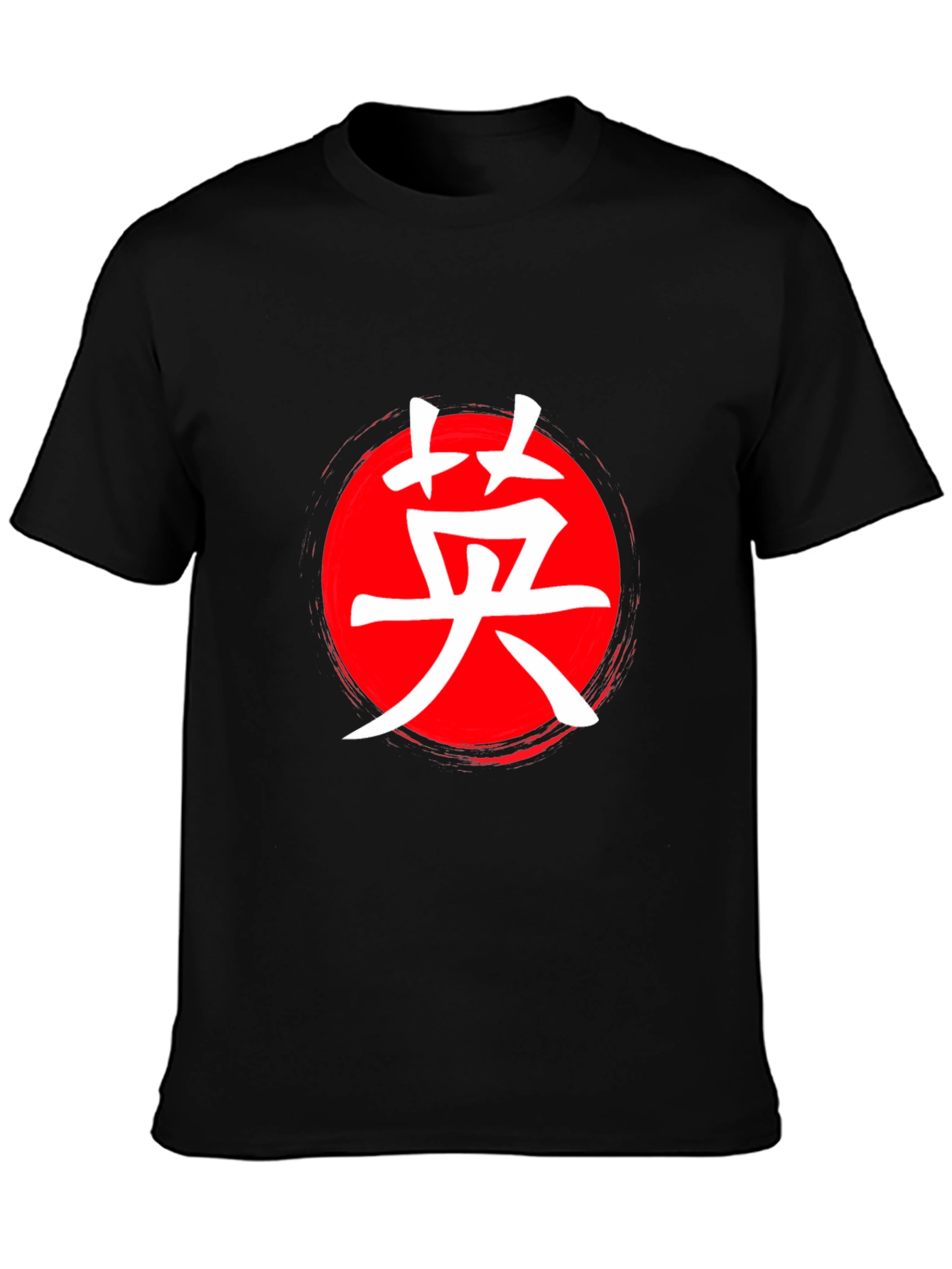 Japanese Kanji Design T-Shirt