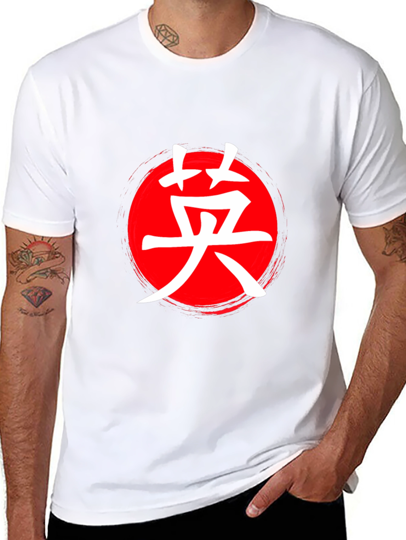 Japanese Kanji Design T-Shirt