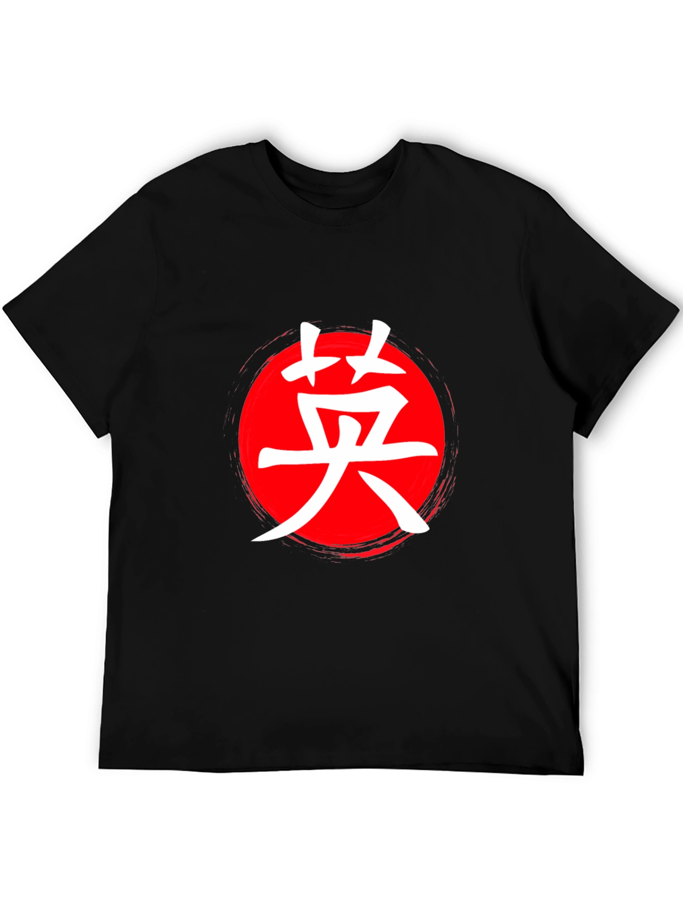 Japanese Kanji Design T-Shirt