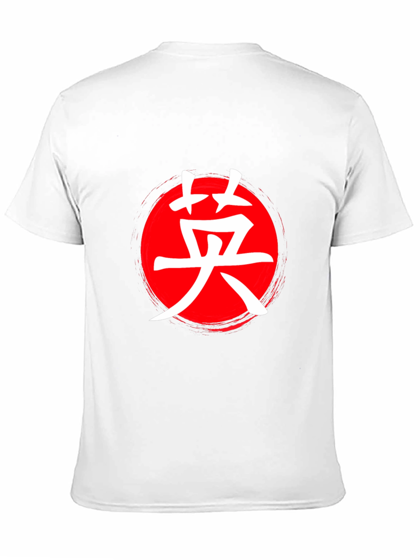 Japanese Kanji Design T-Shirt