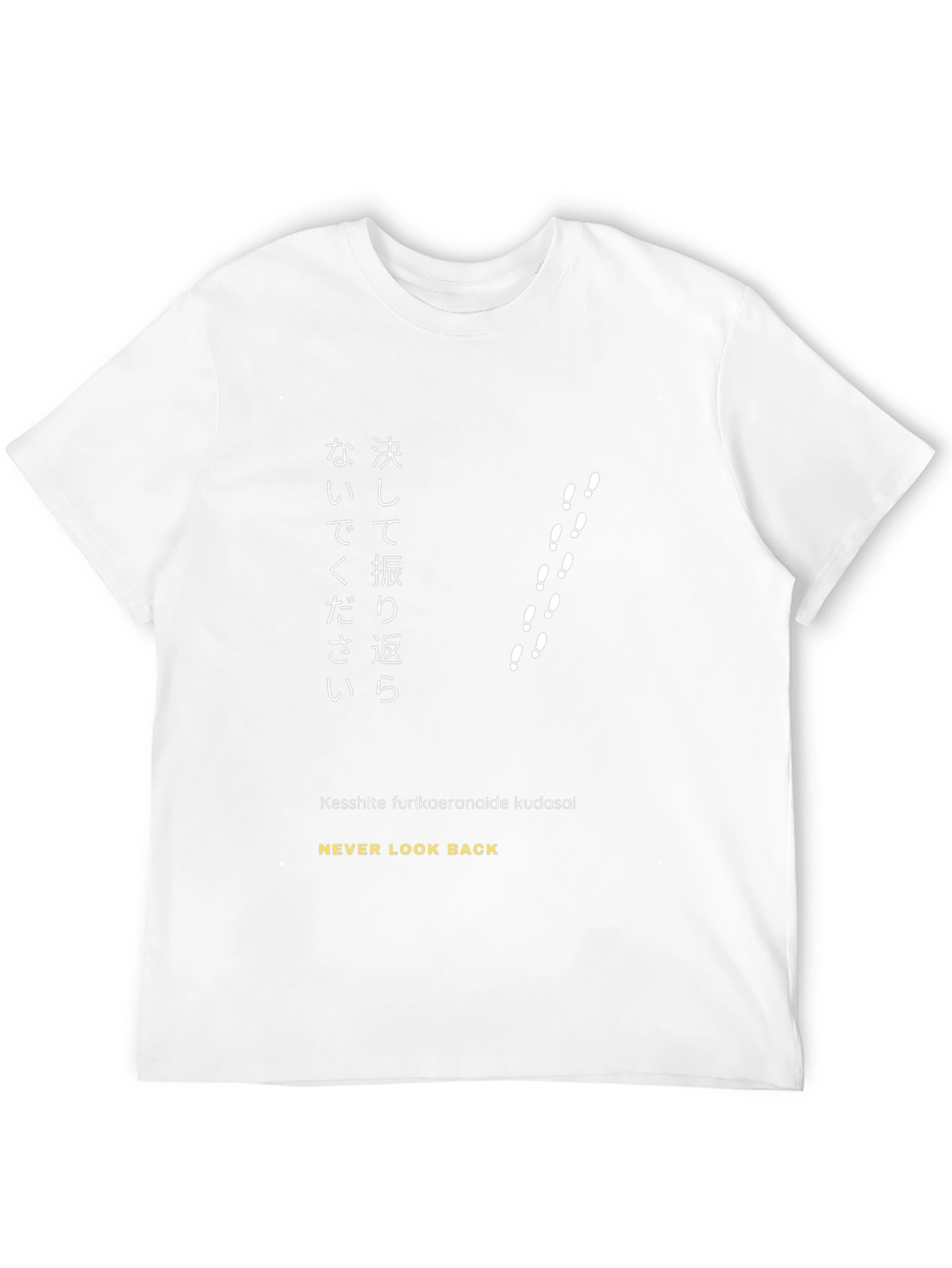 Never Look Back Graphic T-Shirt