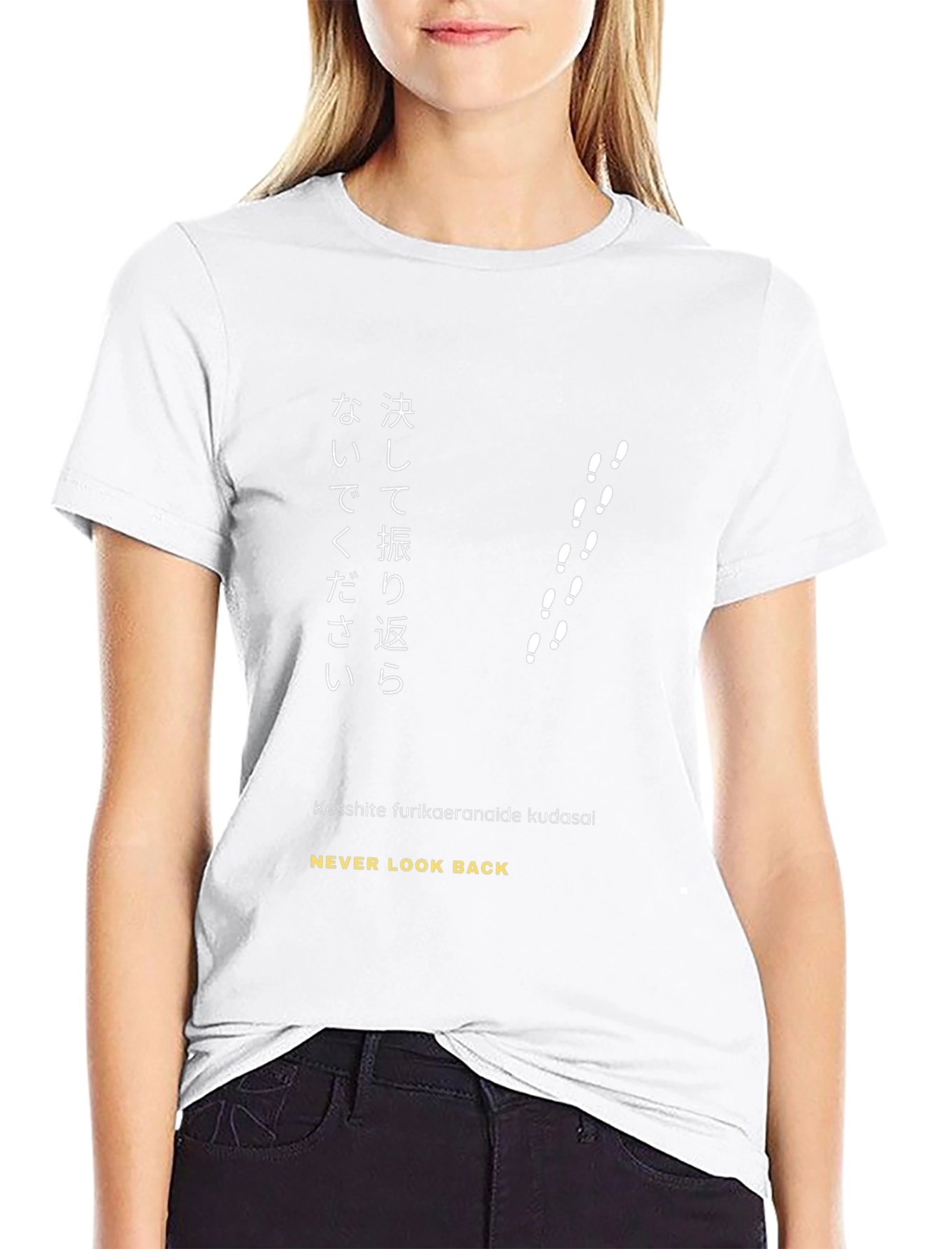Never Look Back Graphic T-Shirt