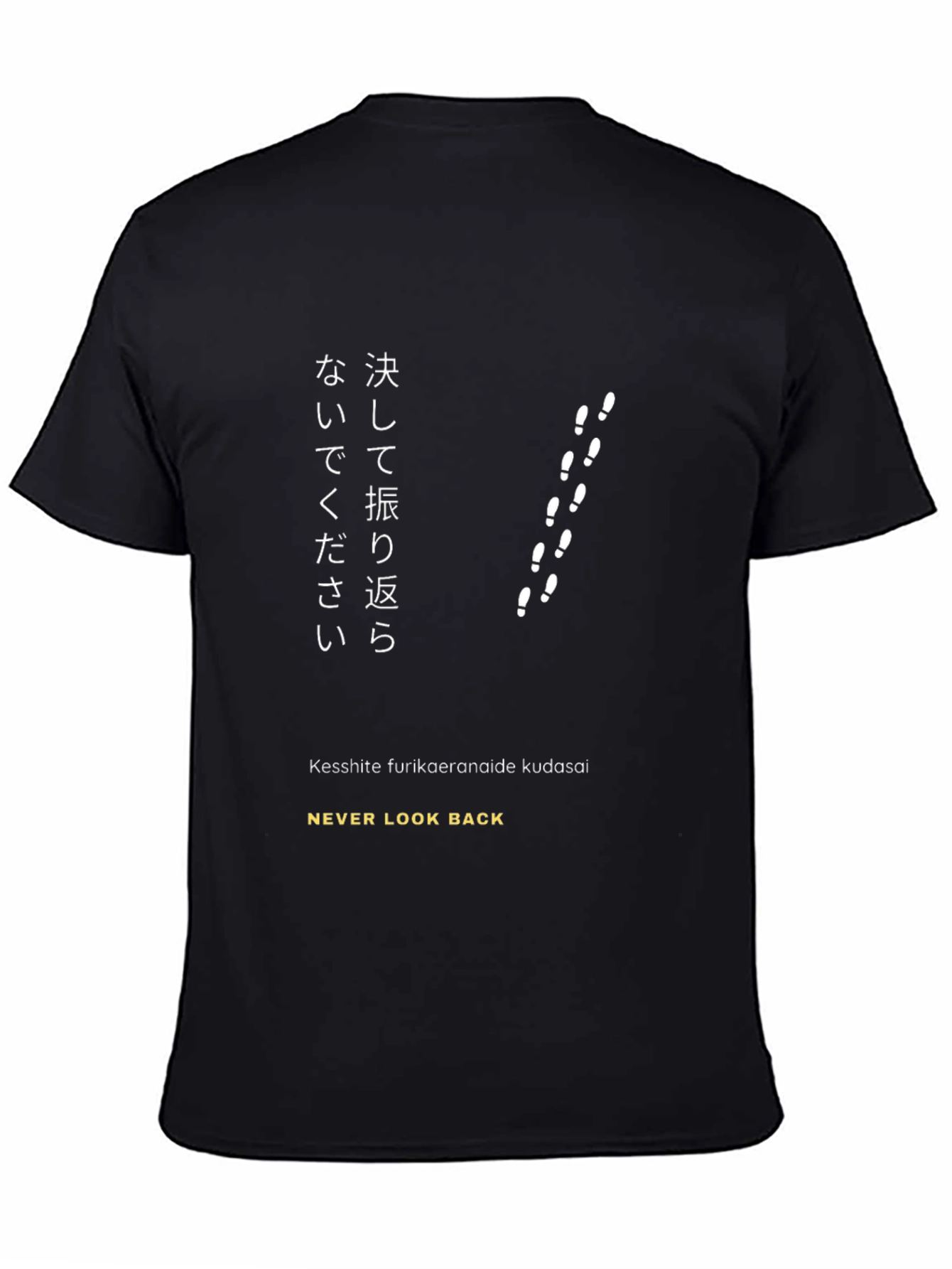 Never Look Back Graphic T-Shirt