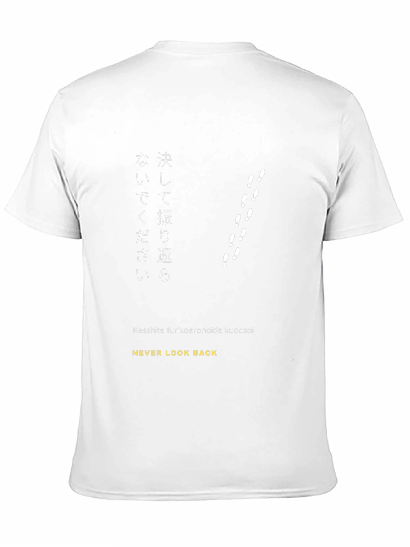 Never Look Back Graphic T-Shirt