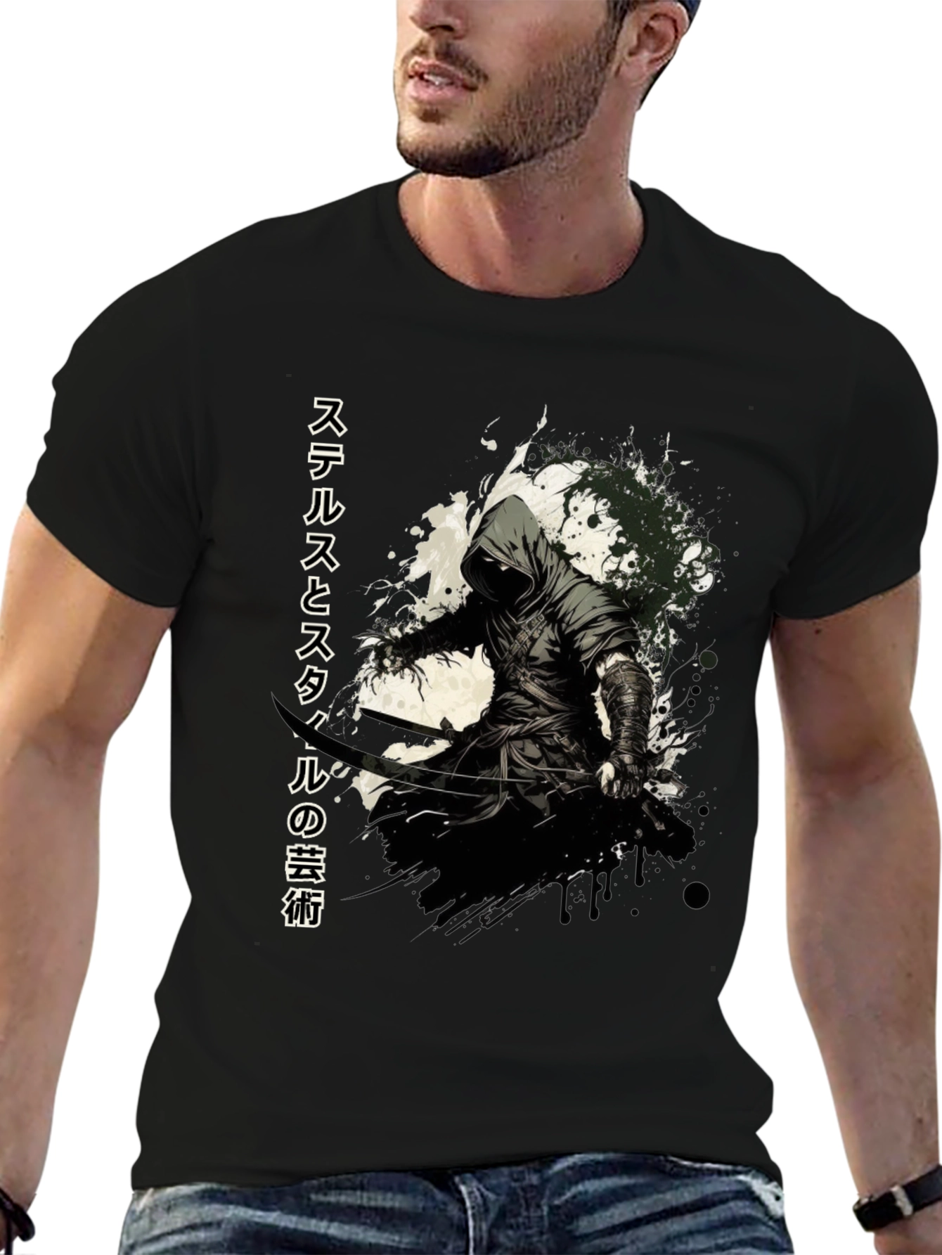 Stealth Assassin Graphic T-Shirt