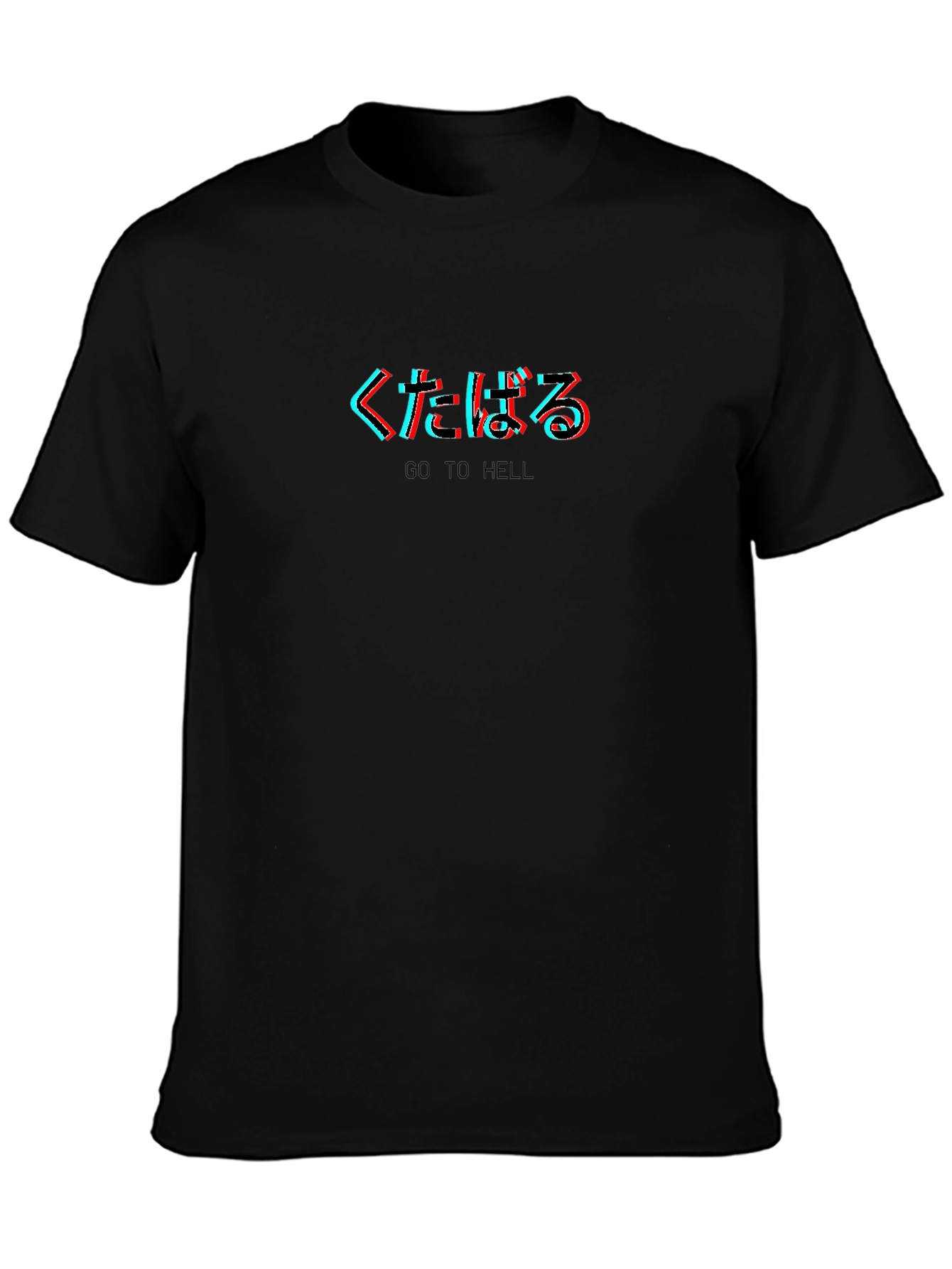 Go to Hell Tee - Graphic Japanese Text Shirt