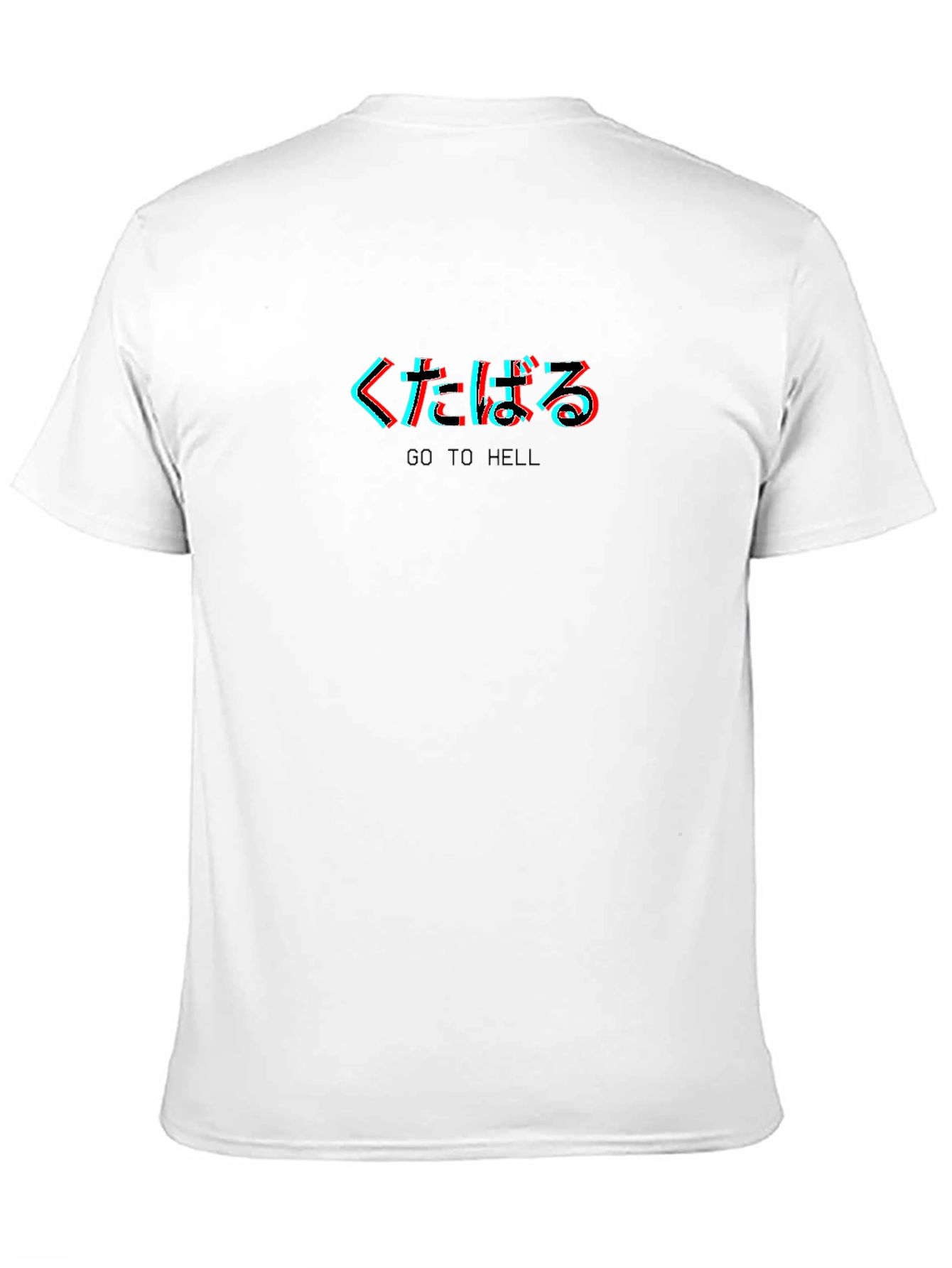 Go to Hell Tee - Graphic Japanese Text Shirt