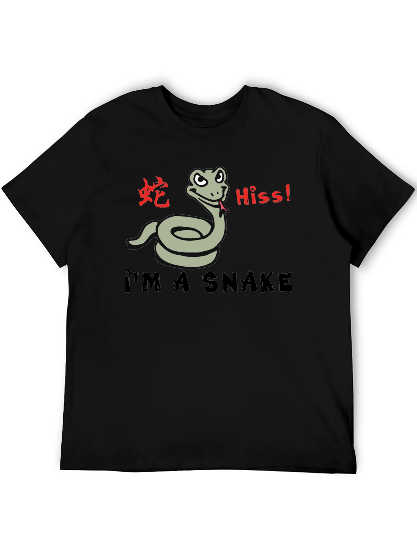 Im a Snake Funny T-Shirt