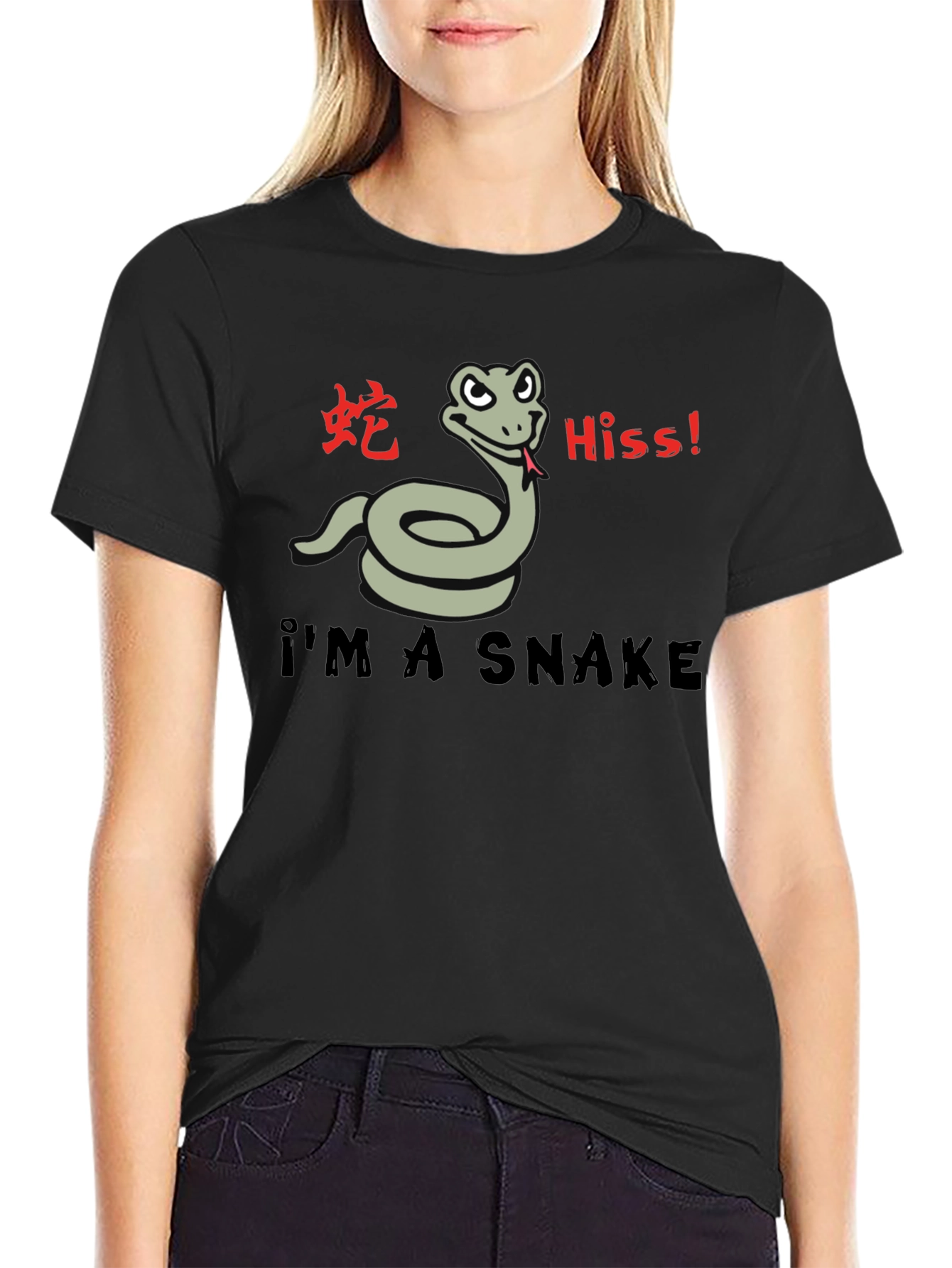 Im a Snake Funny T-Shirt
