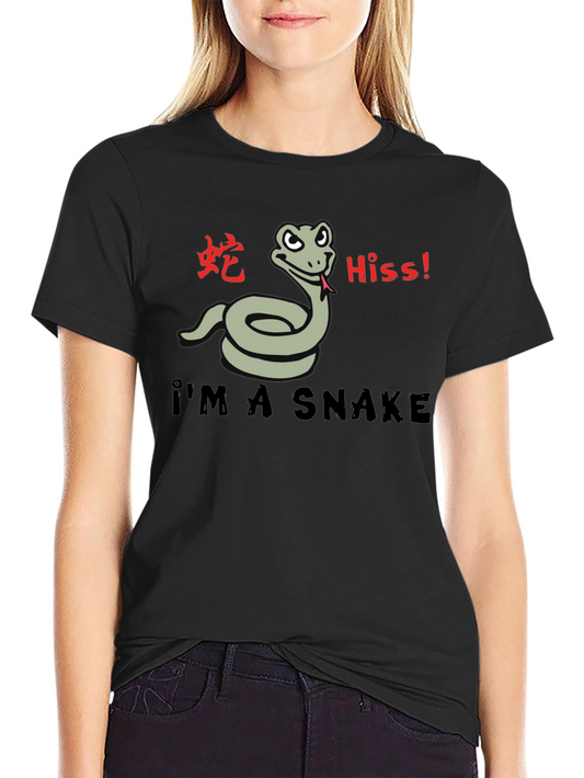 Im a Snake Funny T-Shirt