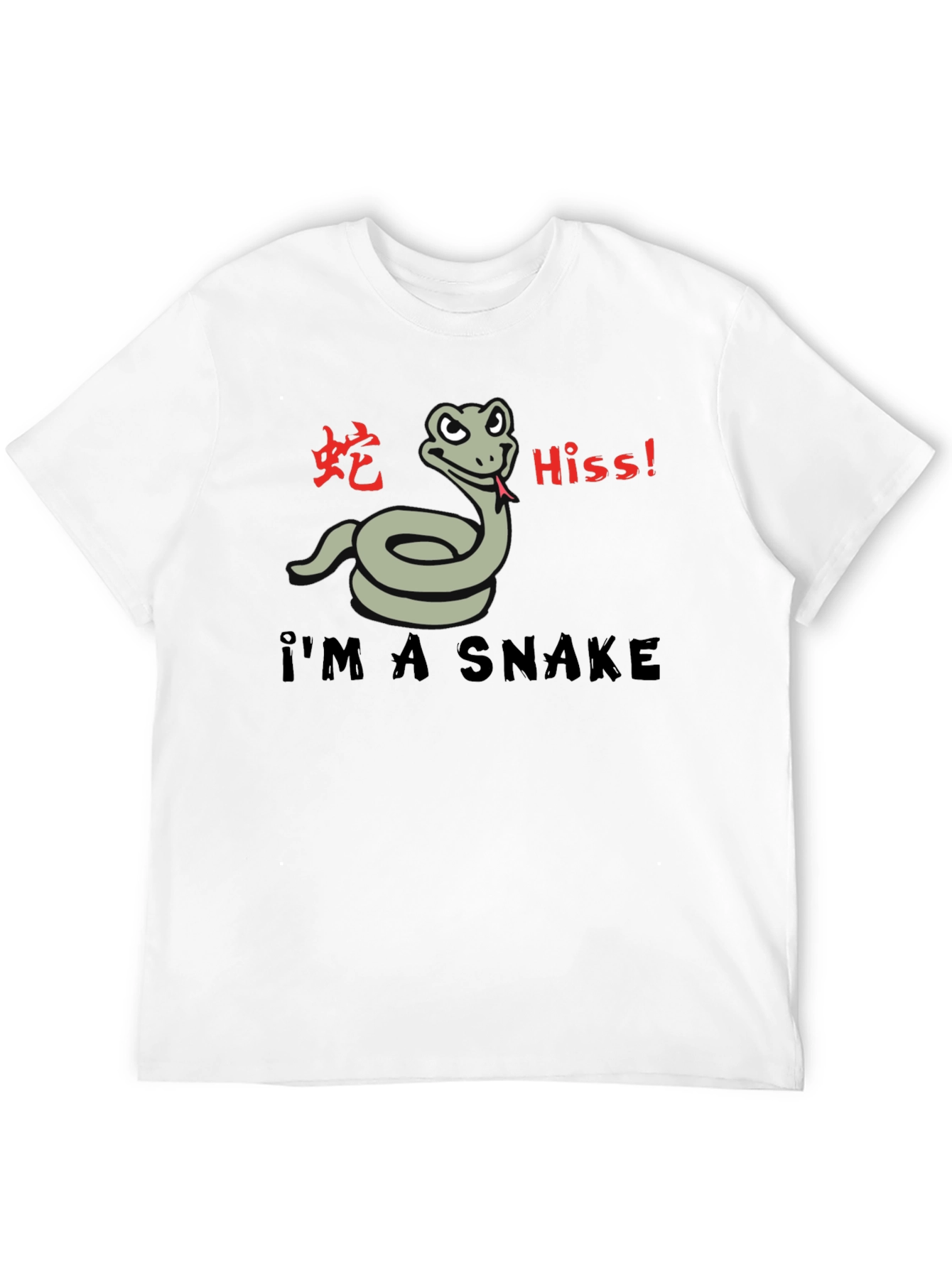 Im a Snake Funny T-Shirt
