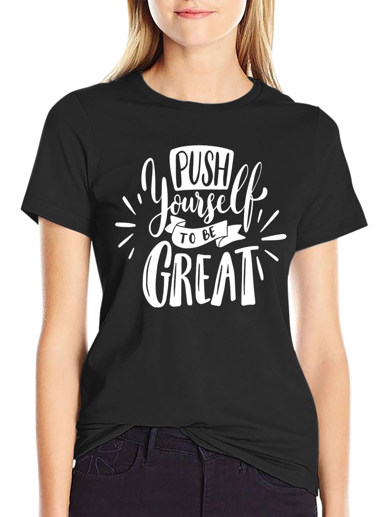 Push Yourself T-Shirt - Motivational Graphic Tee