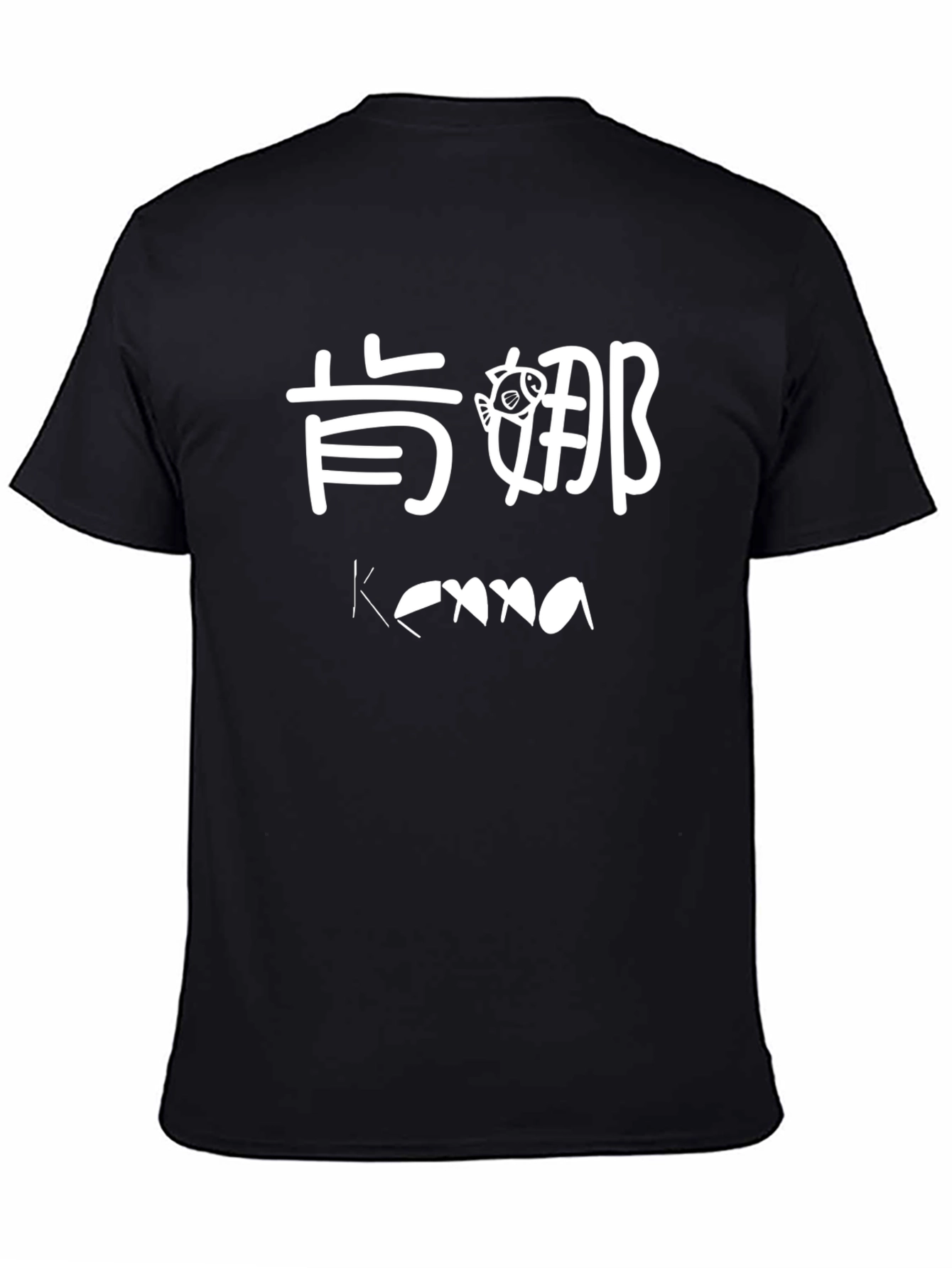 Kenna Kanji Graphic Tee - Soft Cotton Blend