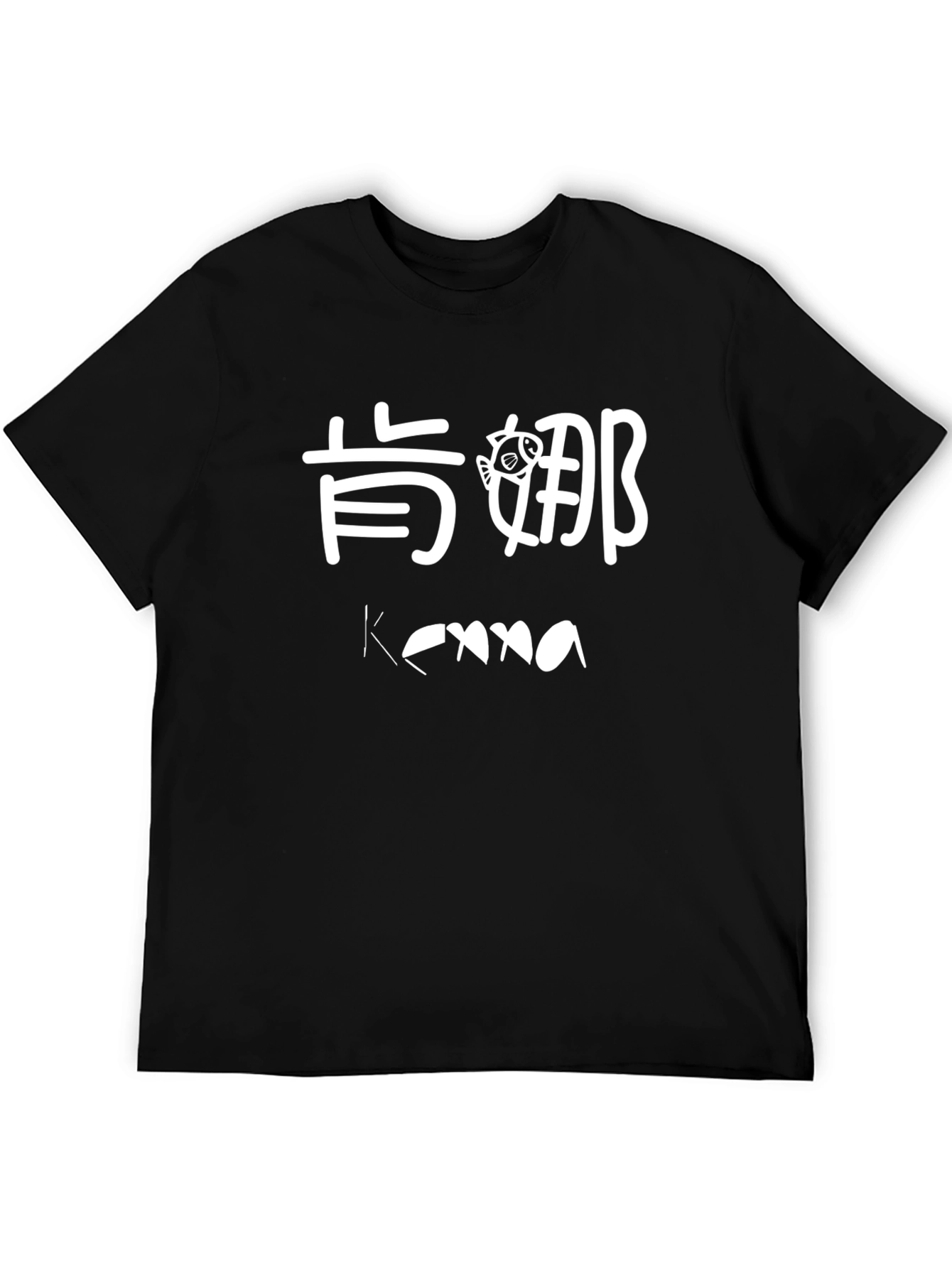 Kenna Kanji Graphic Tee - Soft Cotton Blend