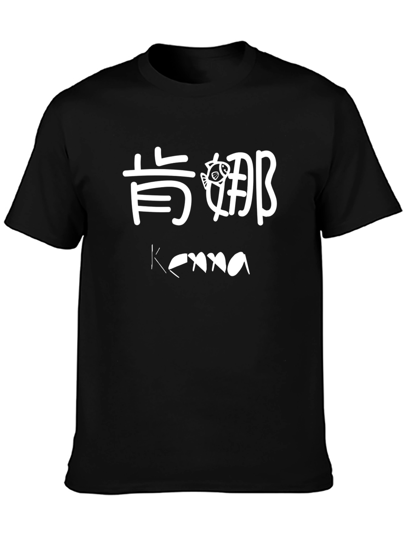 Kenna Kanji Graphic Tee - Soft Cotton Blend