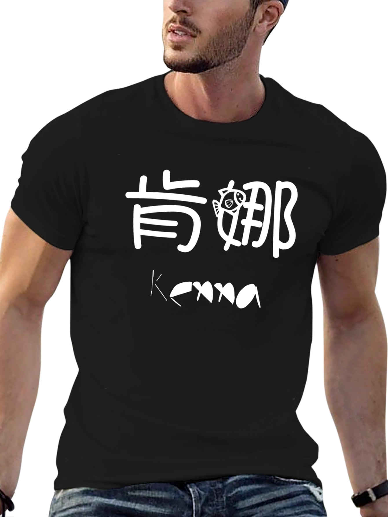 Kenna Kanji Graphic Tee - Soft Cotton Blend