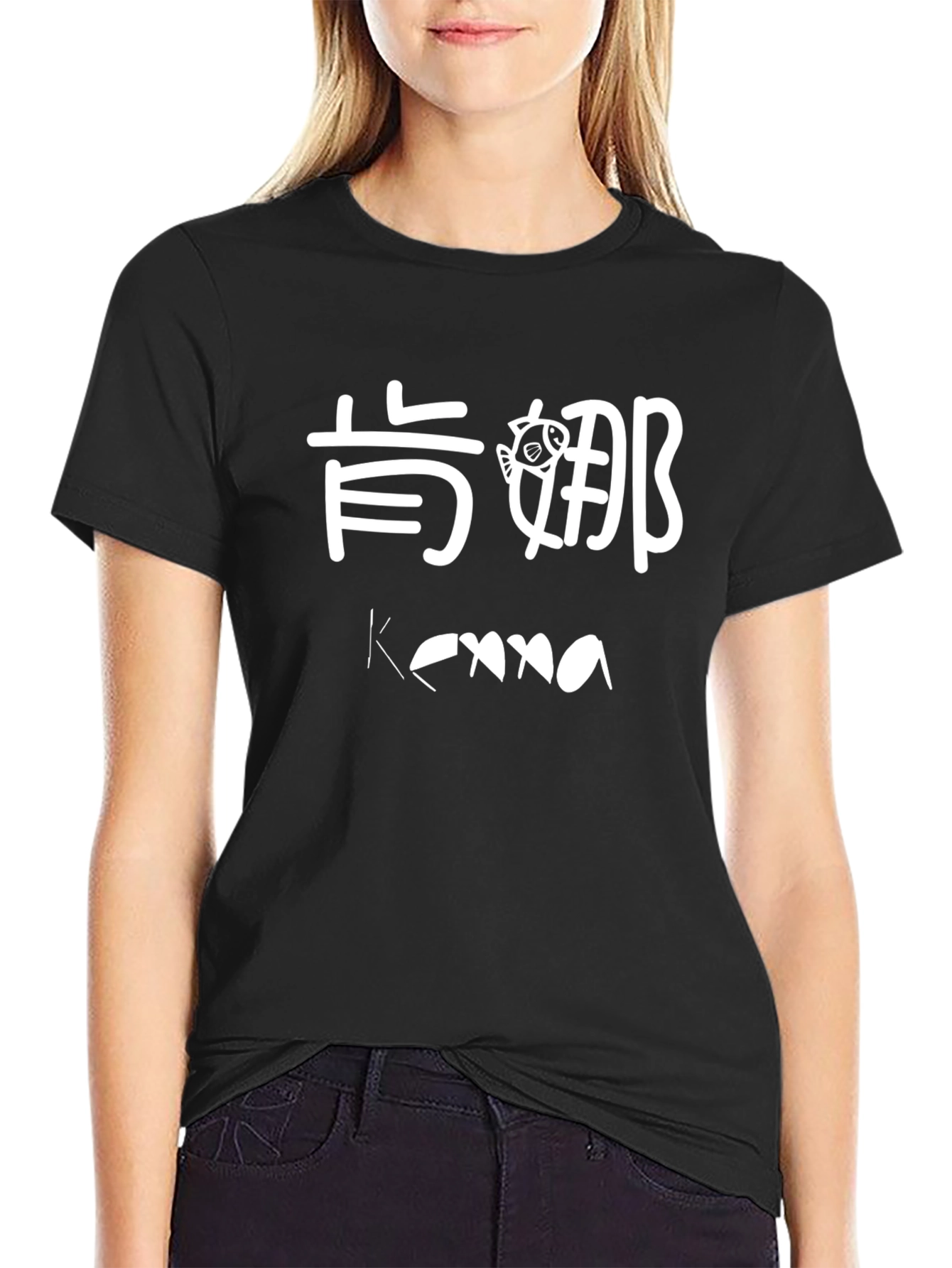 Kenna Kanji Graphic Tee - Soft Cotton Blend