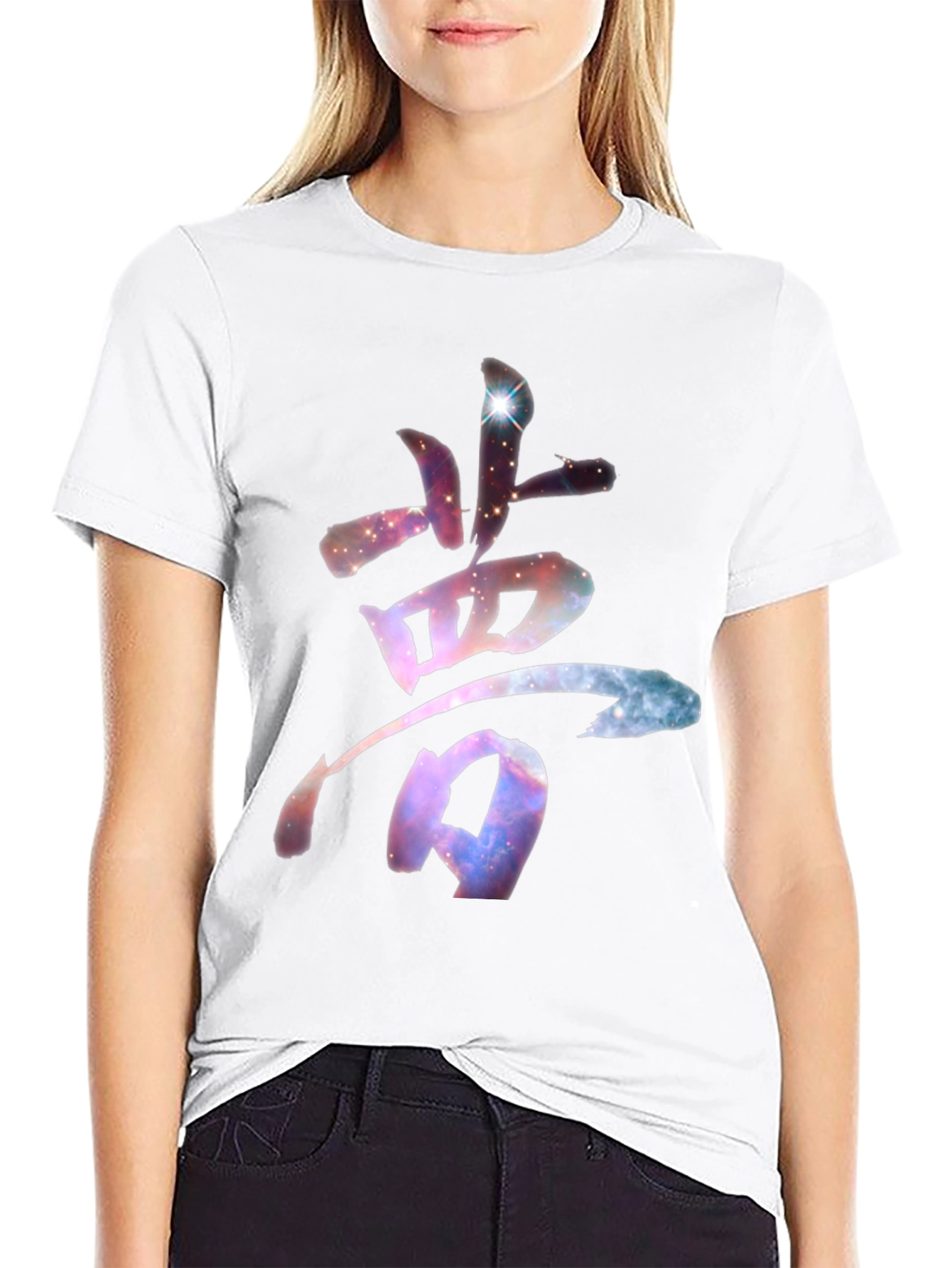 Galaxy Dream Kanji T-Shirt - Stylish & Unique