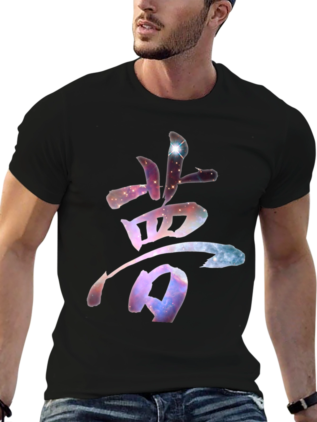 Galaxy Dream Kanji T-Shirt - Stylish & Unique