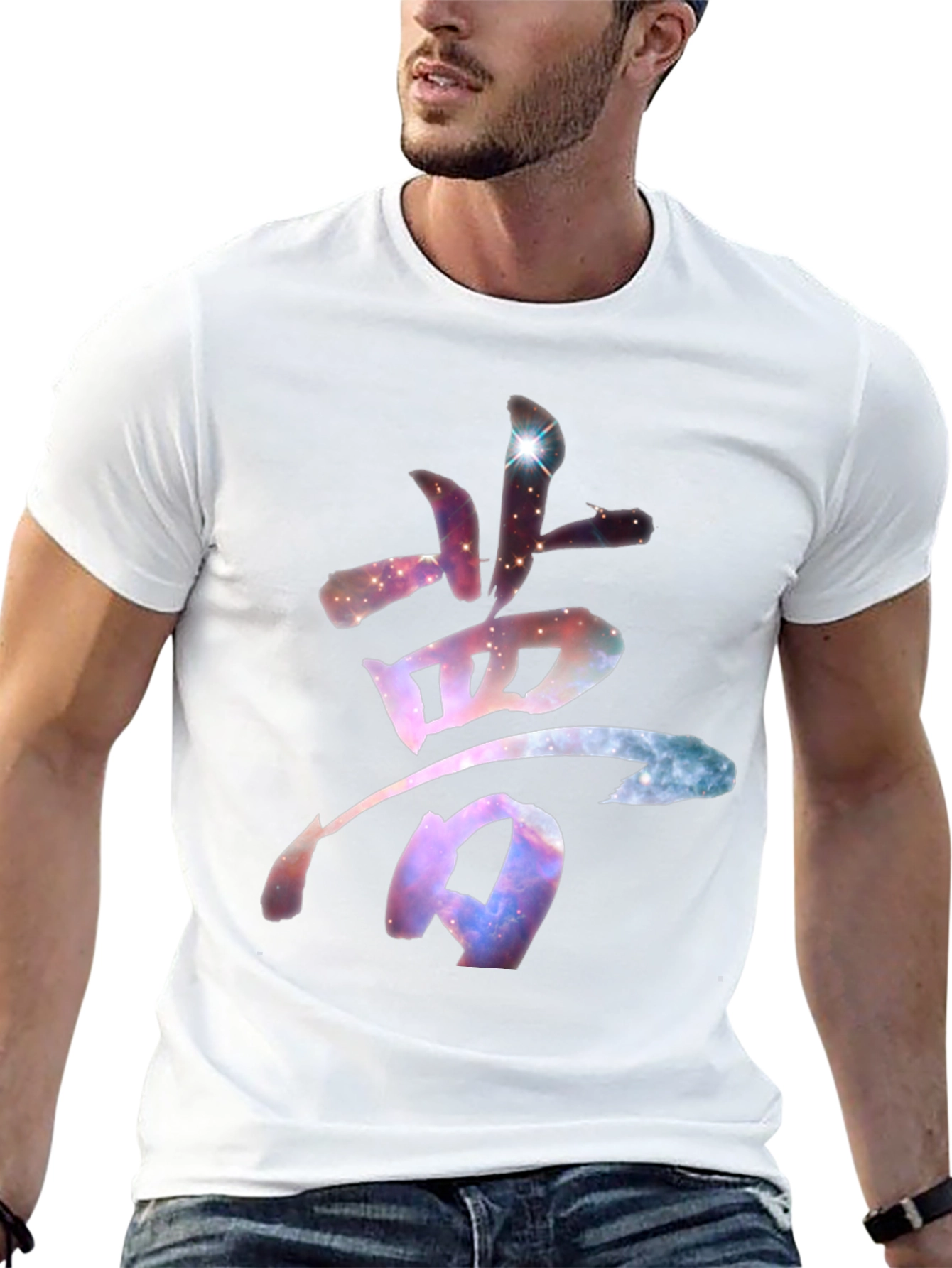 Galaxy Dream Kanji T-Shirt - Stylish & Unique