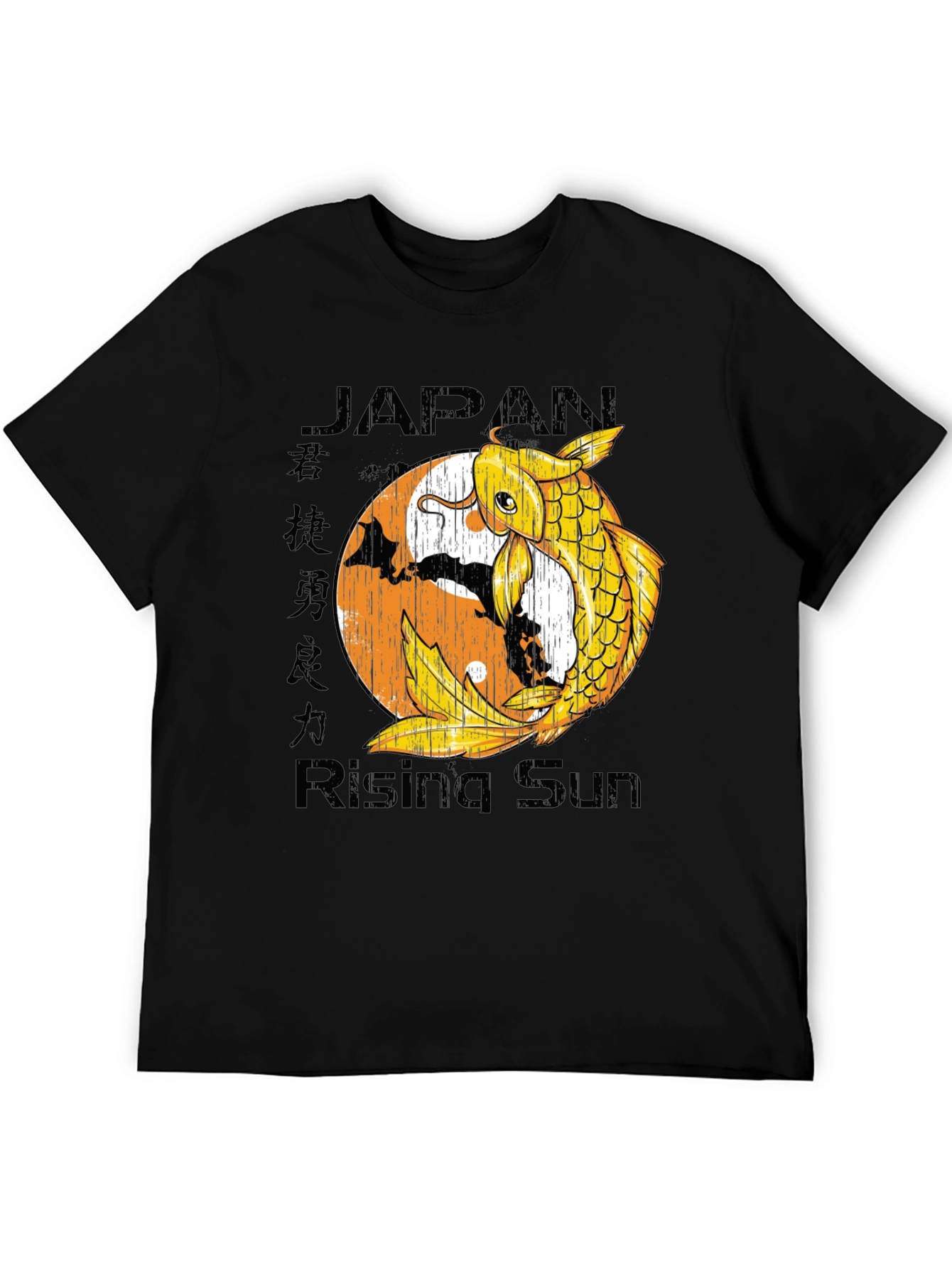 Japan Rising Sun Koi Fish Graphic Tee