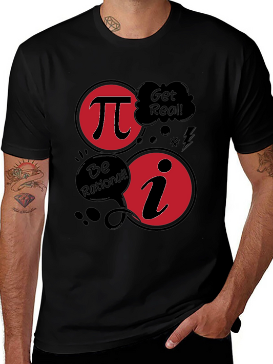 Math Humor T-Shirt: Pi & Imaginary Numbers