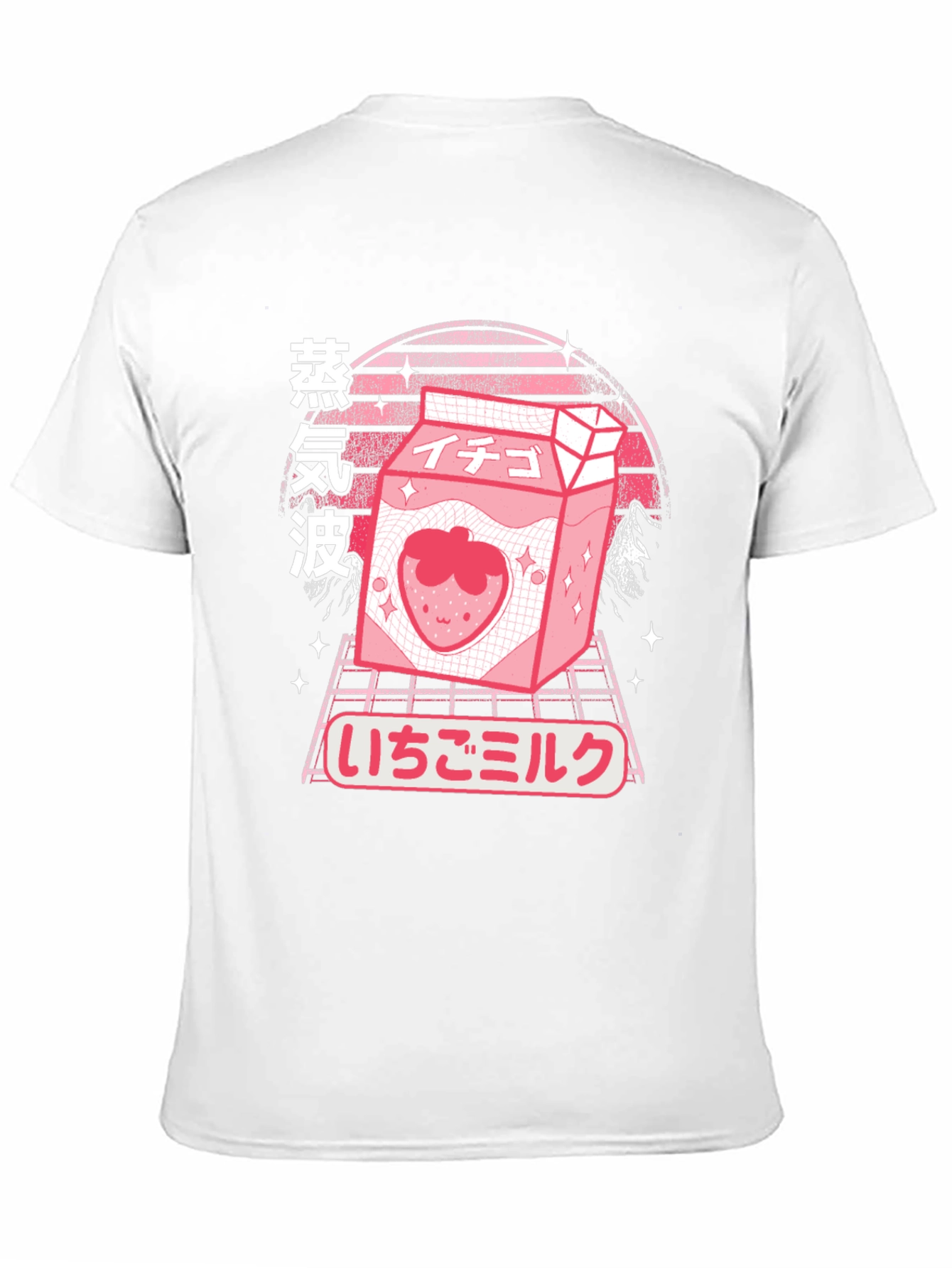Strawberry Milk Vaporwave T-Shirt