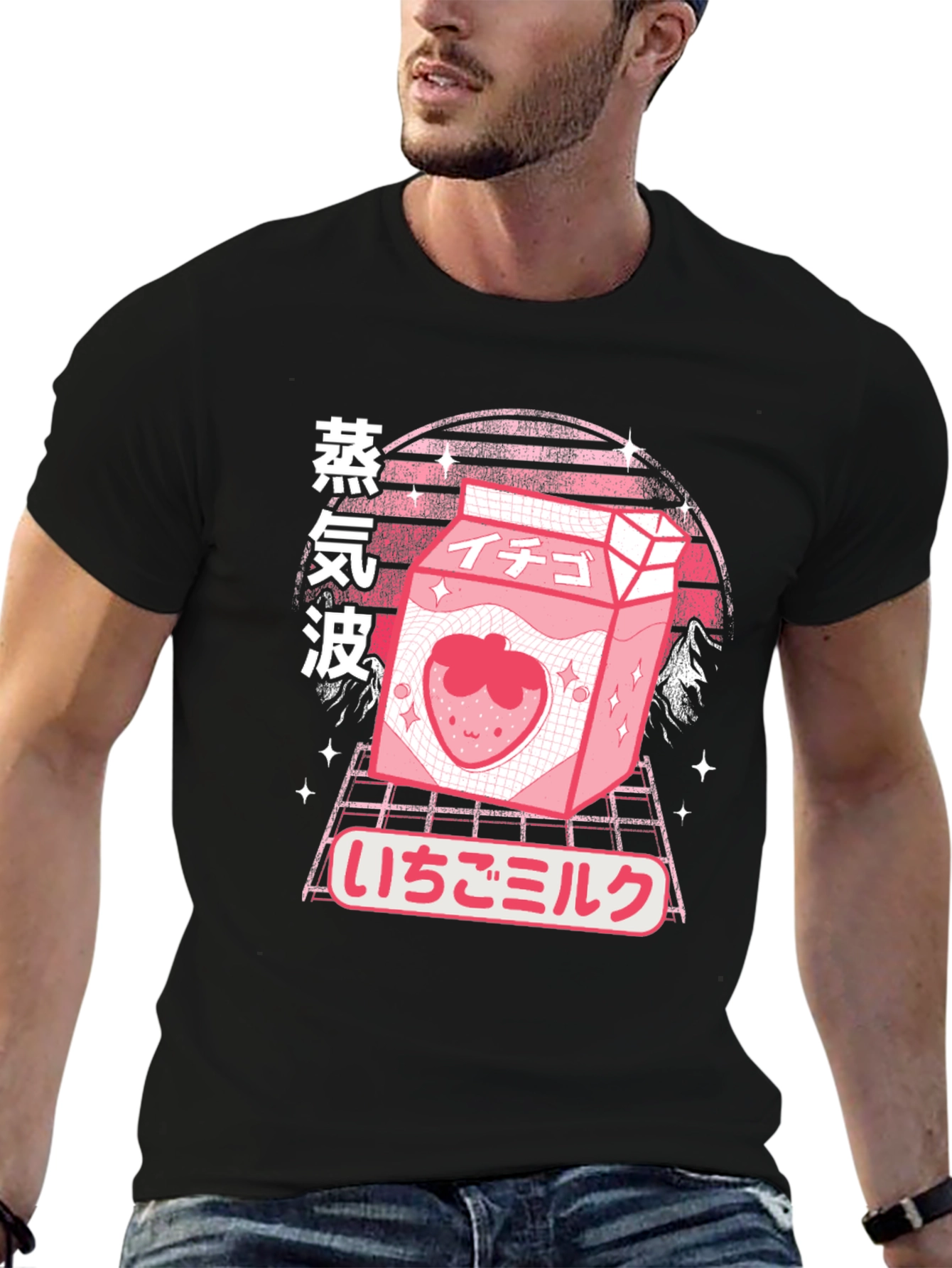 Strawberry Milk Vaporwave T-Shirt